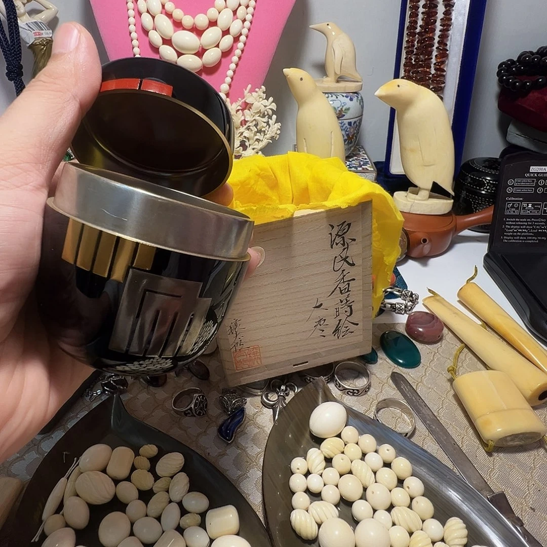 扇子中古回流 默认微瑕