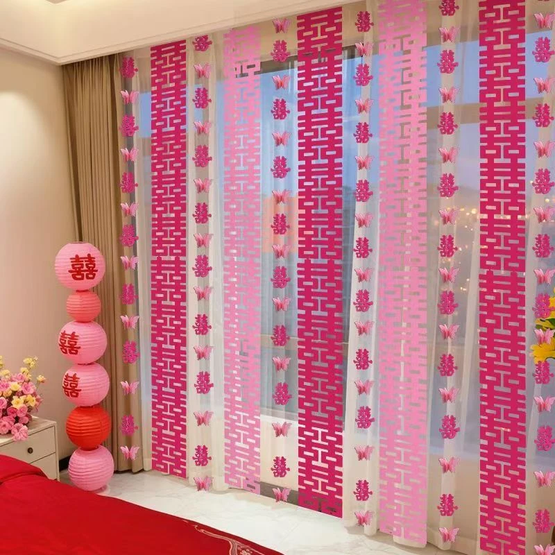 结婚婚房布置粉色长条喜字贴纸套装男方女方蝴蝶拉花卧室客厅装饰