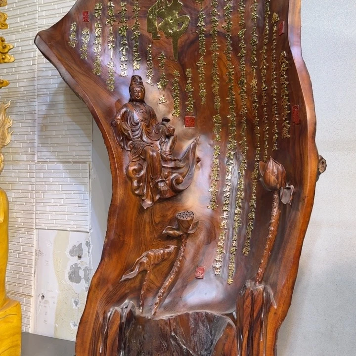 香樟木懂****4长105厘米高178