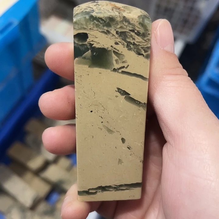 云南石偏远满百包邮