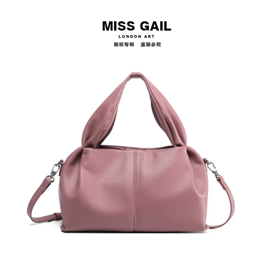 Miss Gail轻奢时尚气质感手提斜挎包8216粉色