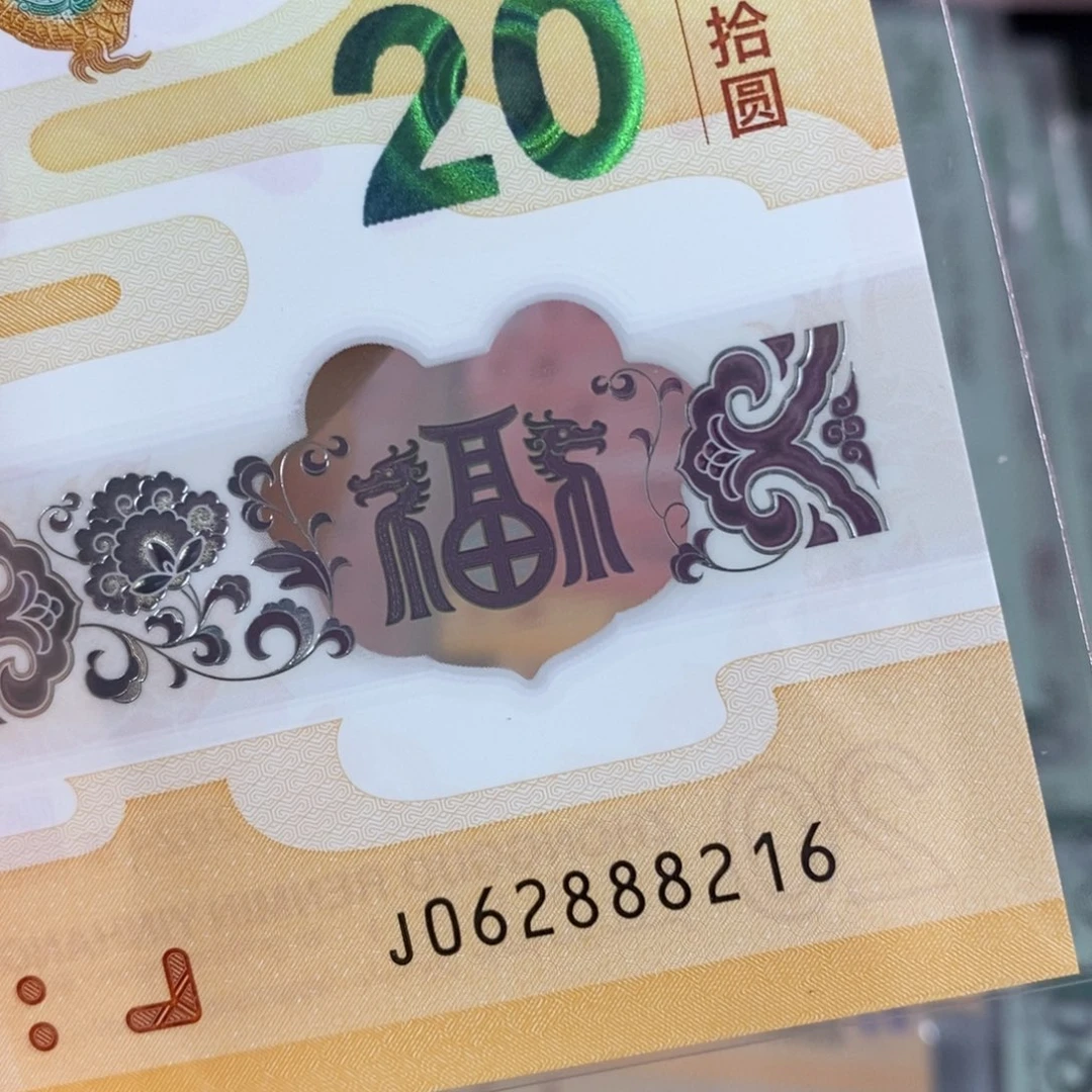 塑料8216。。。。。。。。