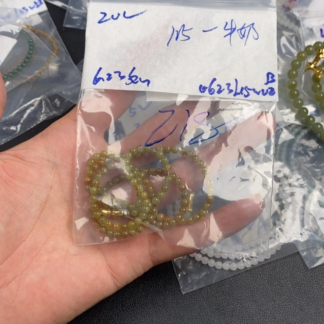 1****未镶嵌定制翡翠缅甸翡翠