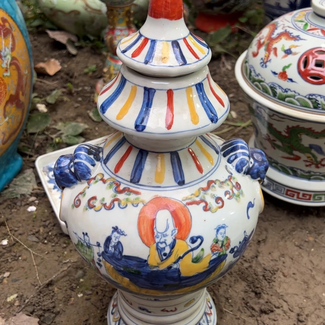 瓷瓷瓷瓷瓷瓷瓷瓷