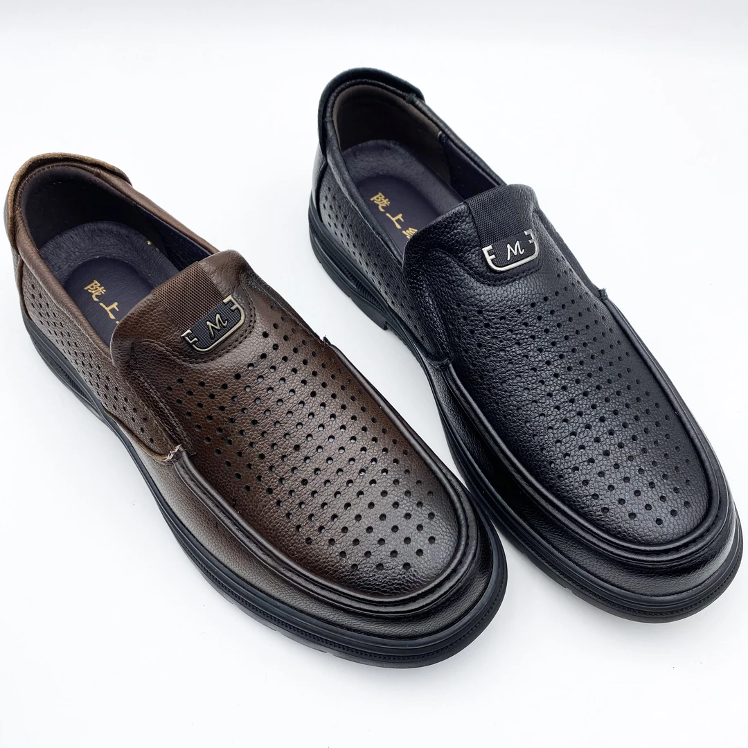 陇上红牛3322-1男士真皮秋季商务休闲防滑透气软底轻面缕空凉鞋