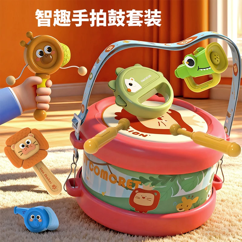 儿童玩具手拍鼓打击乐器手摇铃鼓益智早教启蒙婴幼儿手摇铃