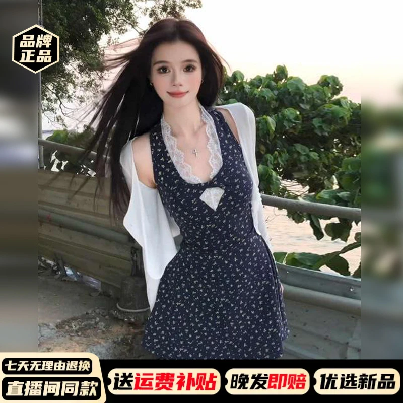 气质碎花挂脖吊带连衣裙子女2025夏季新款收腰显瘦小个子短裙2681