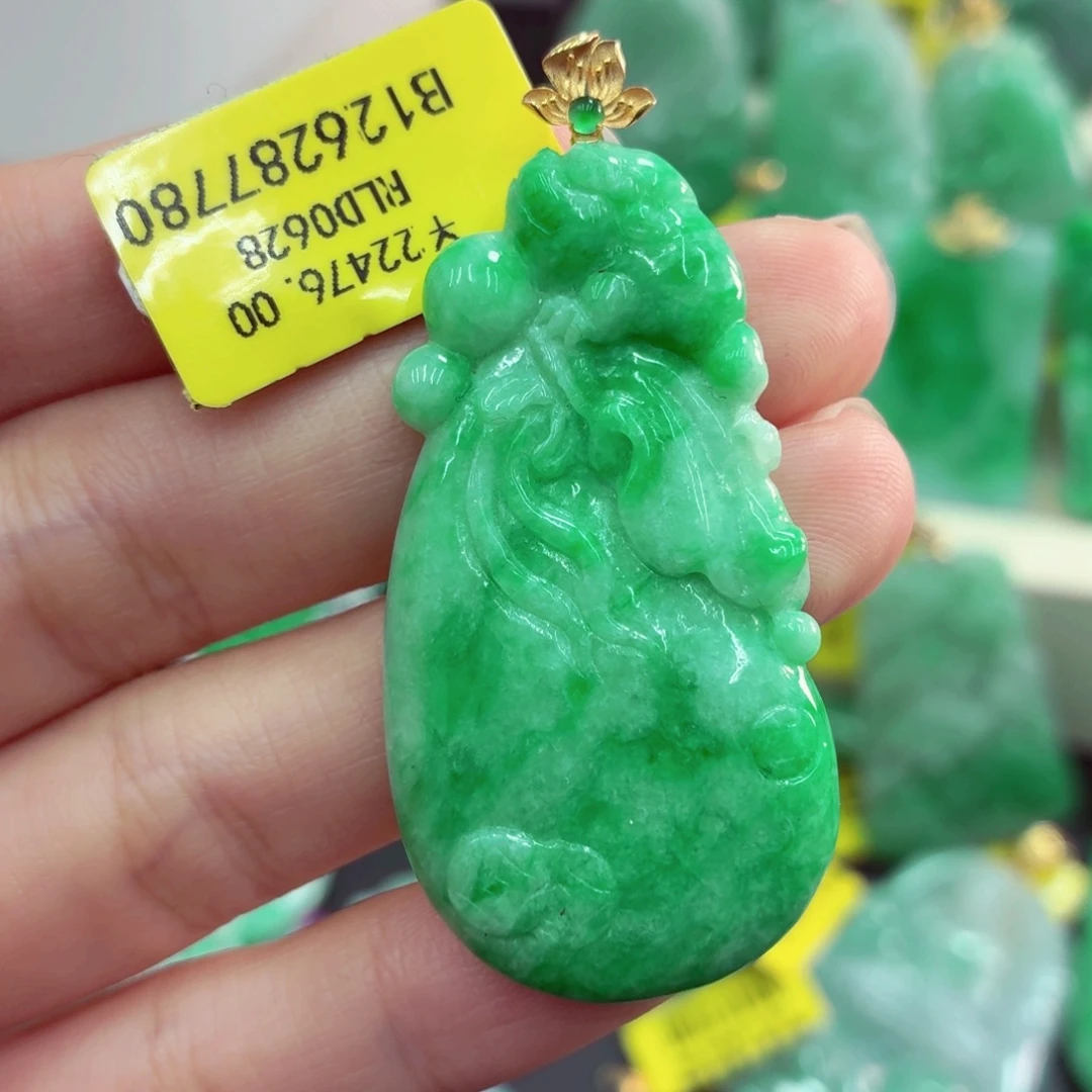 翡翠18K金镶嵌吊坠(不含链)