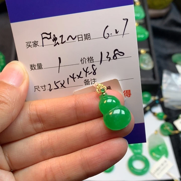 ?***格绿色葫芦578985