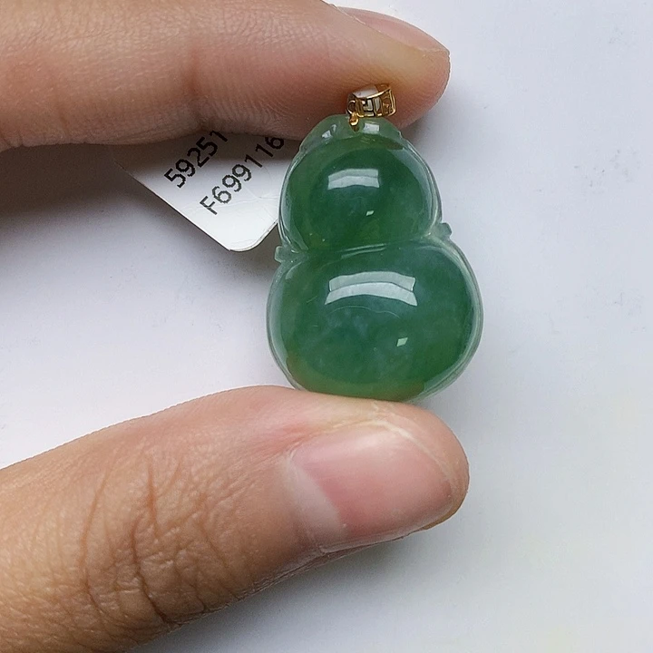 颈饰18K金镶嵌翡翠天然翡翠