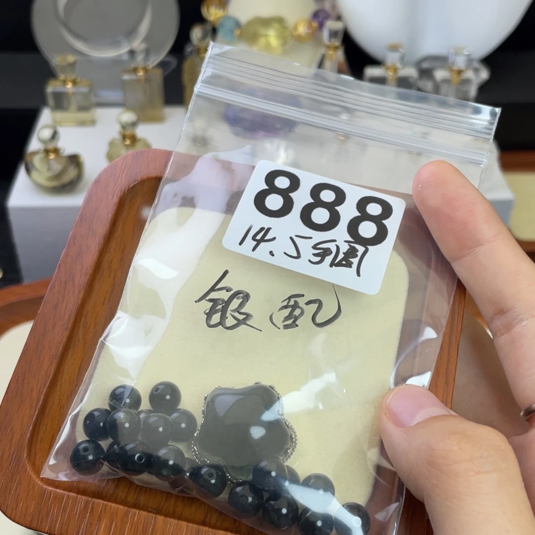 雁***迟颈饰未镶嵌水晶天然水晶吊坠888
