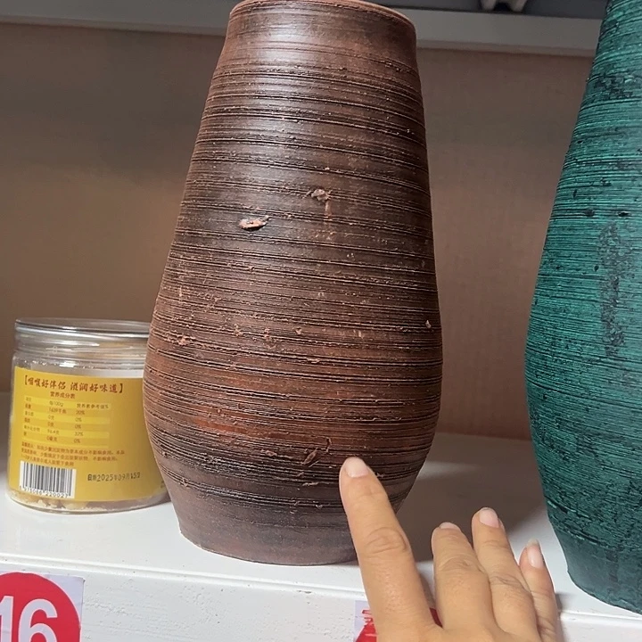 粗陶盆默认打孔高23口8