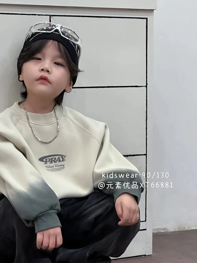 S3-10。66881橘子冬款一体绒男童时尚潮流扎染卫衣