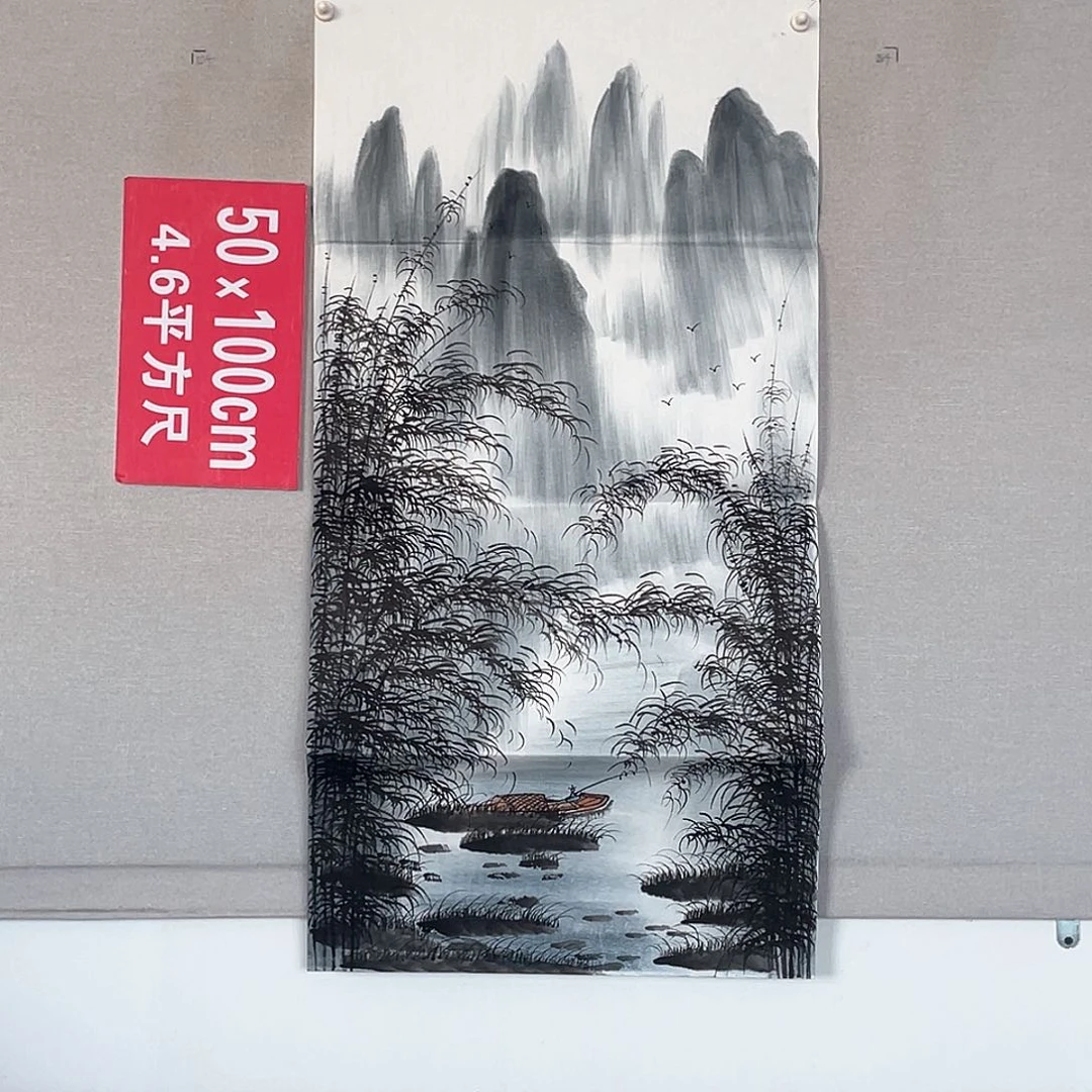 国画山水画作品欣赏3