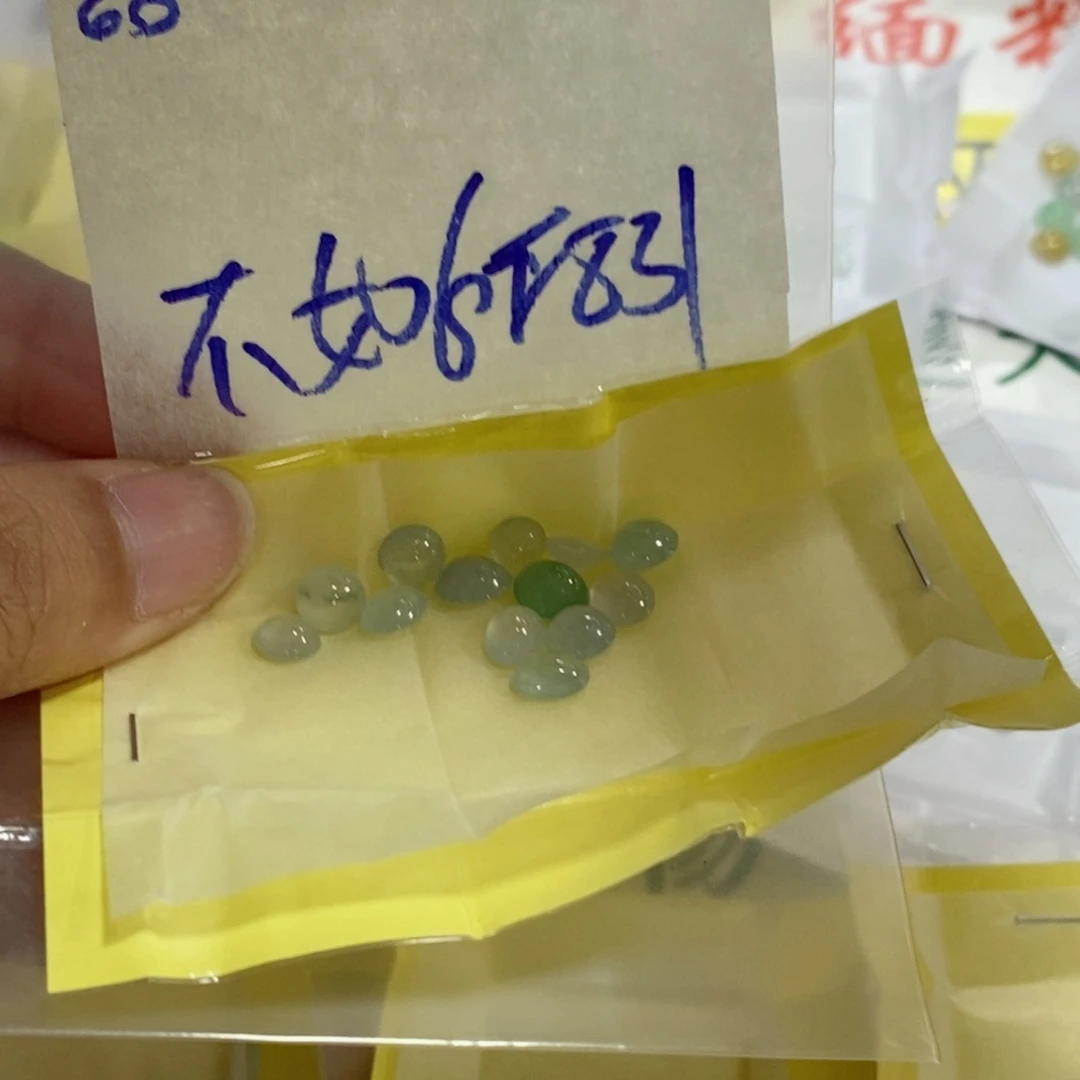 不***野未镶嵌定制翡翠我