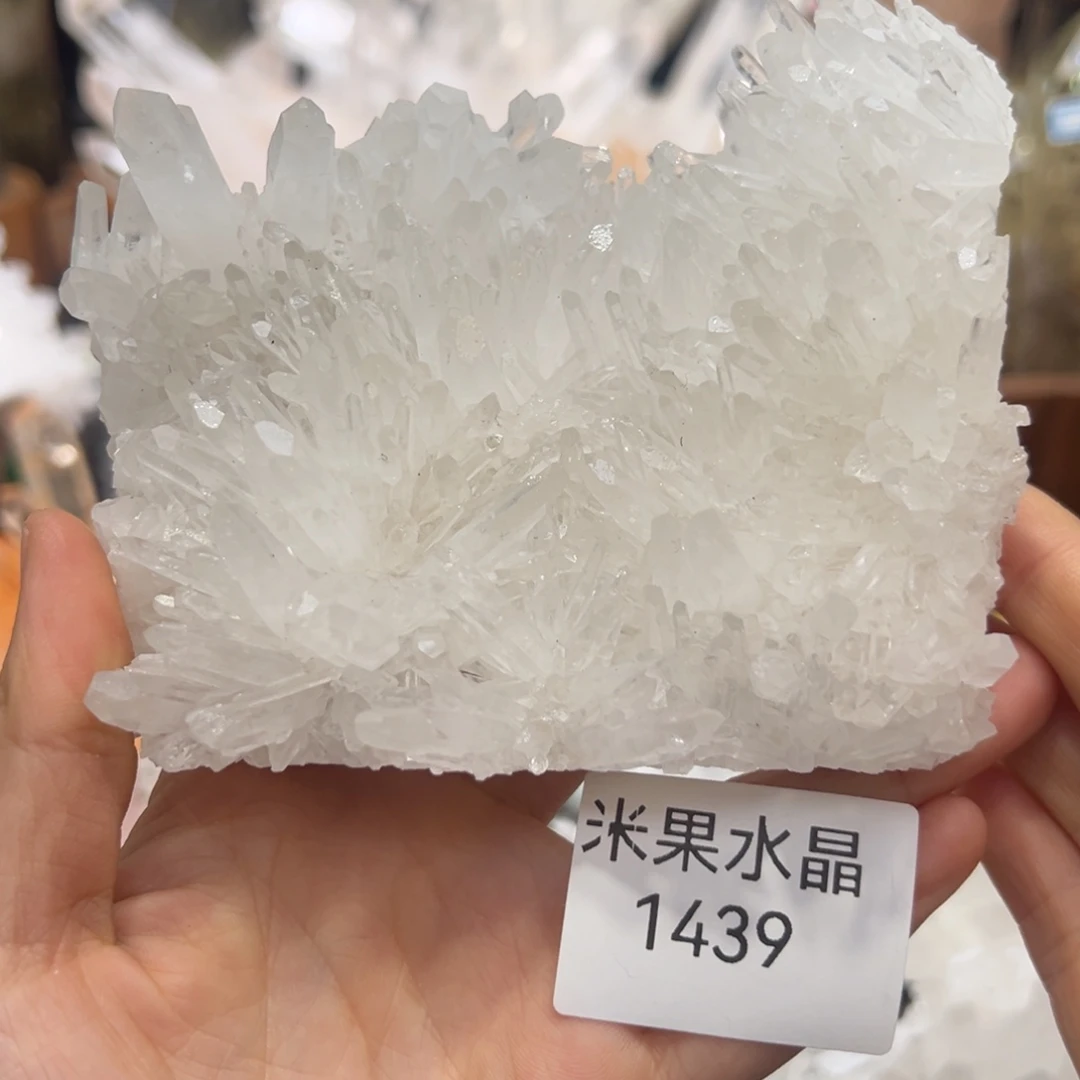 未镶嵌水晶珠宝半成品菊花晶