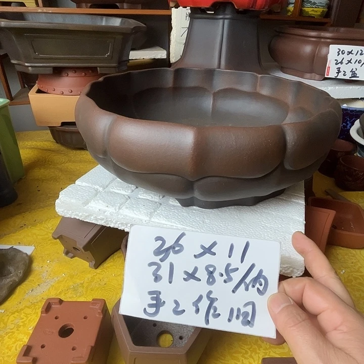 宜兴紫砂手工制作