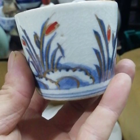 幸***子茶盏瓷器的，我的瓷器的？