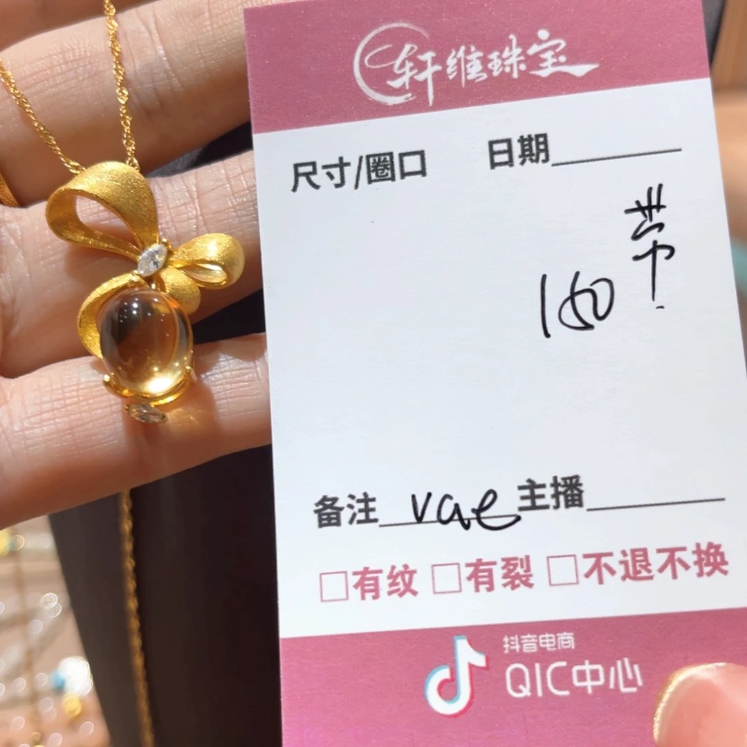 岫玉手镯未镶嵌v*e手镯