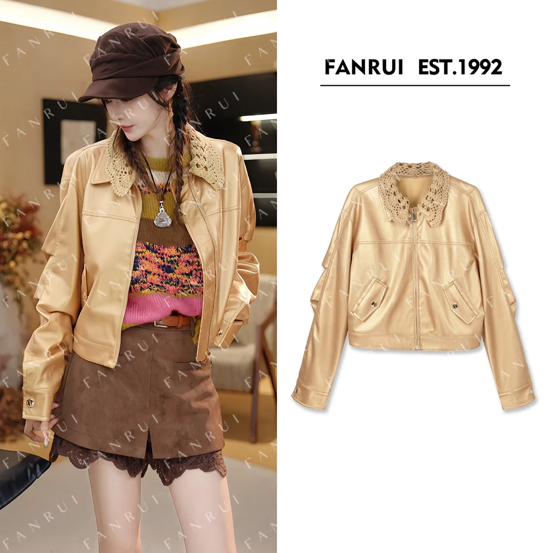 FANRUI/泛芮 「贝贝biuu」花边领高端气质小众设计感皮衣外套B17518
