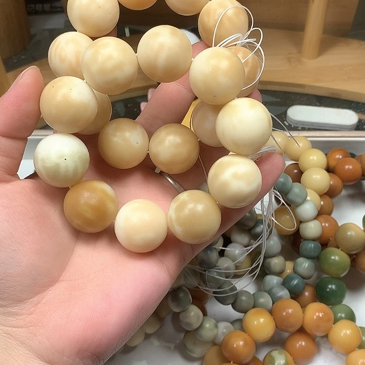 菩提根/象牙果吊坠