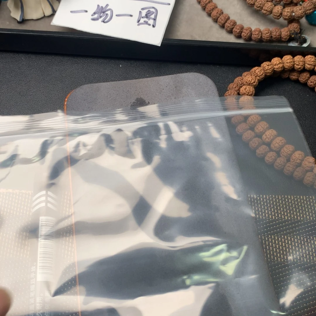 金刚菩提吊坠9**!老树王