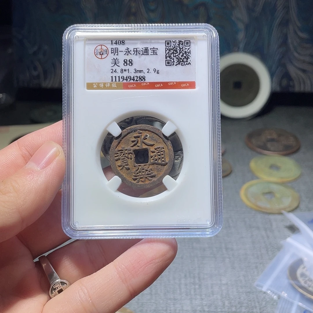 平***石金猛男落泪花钱永乐