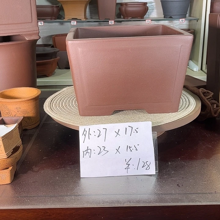 一颗印大号紫砂花盆