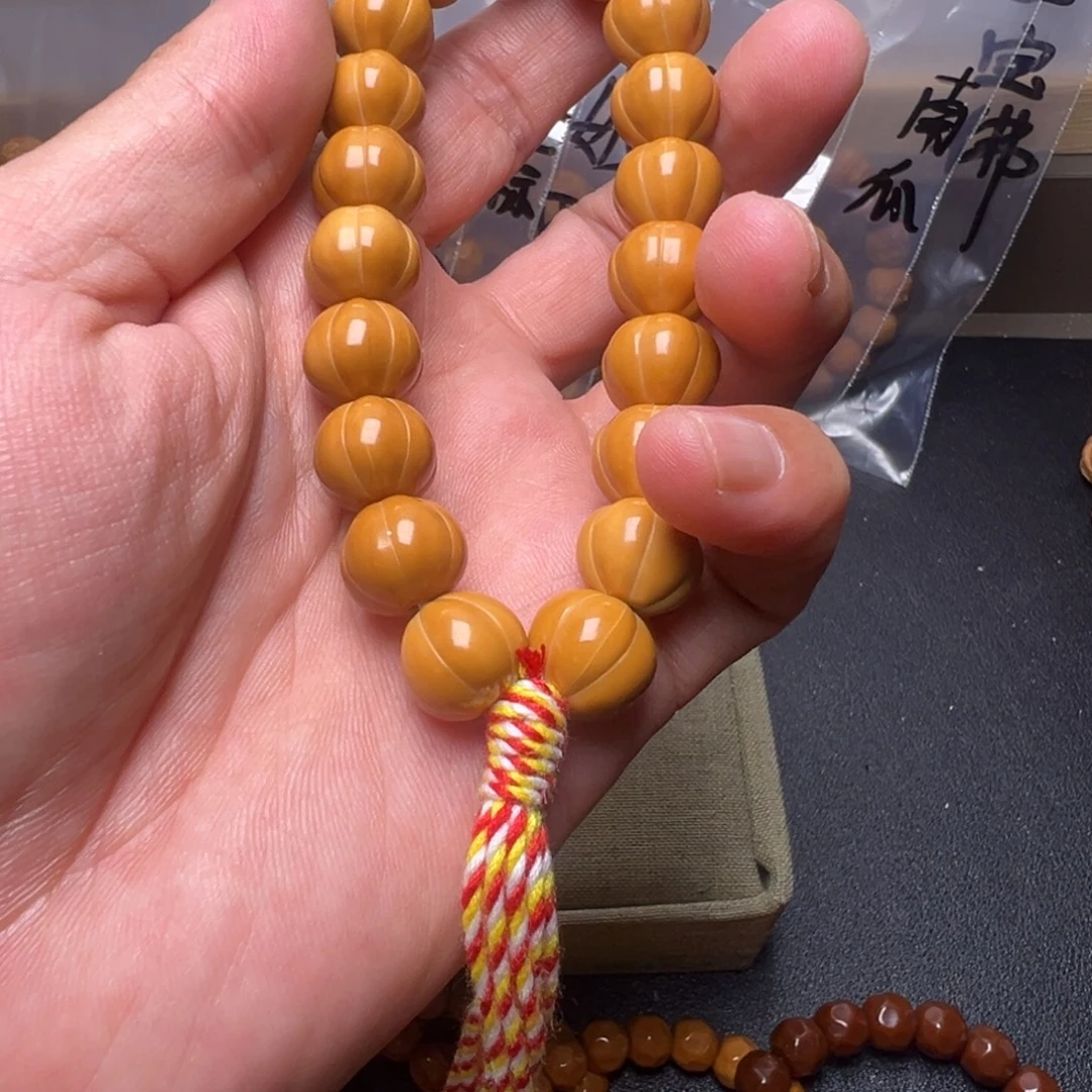 手串猴头核桃啊啊啊啊啊啊啊啊啊啊啊啊呃