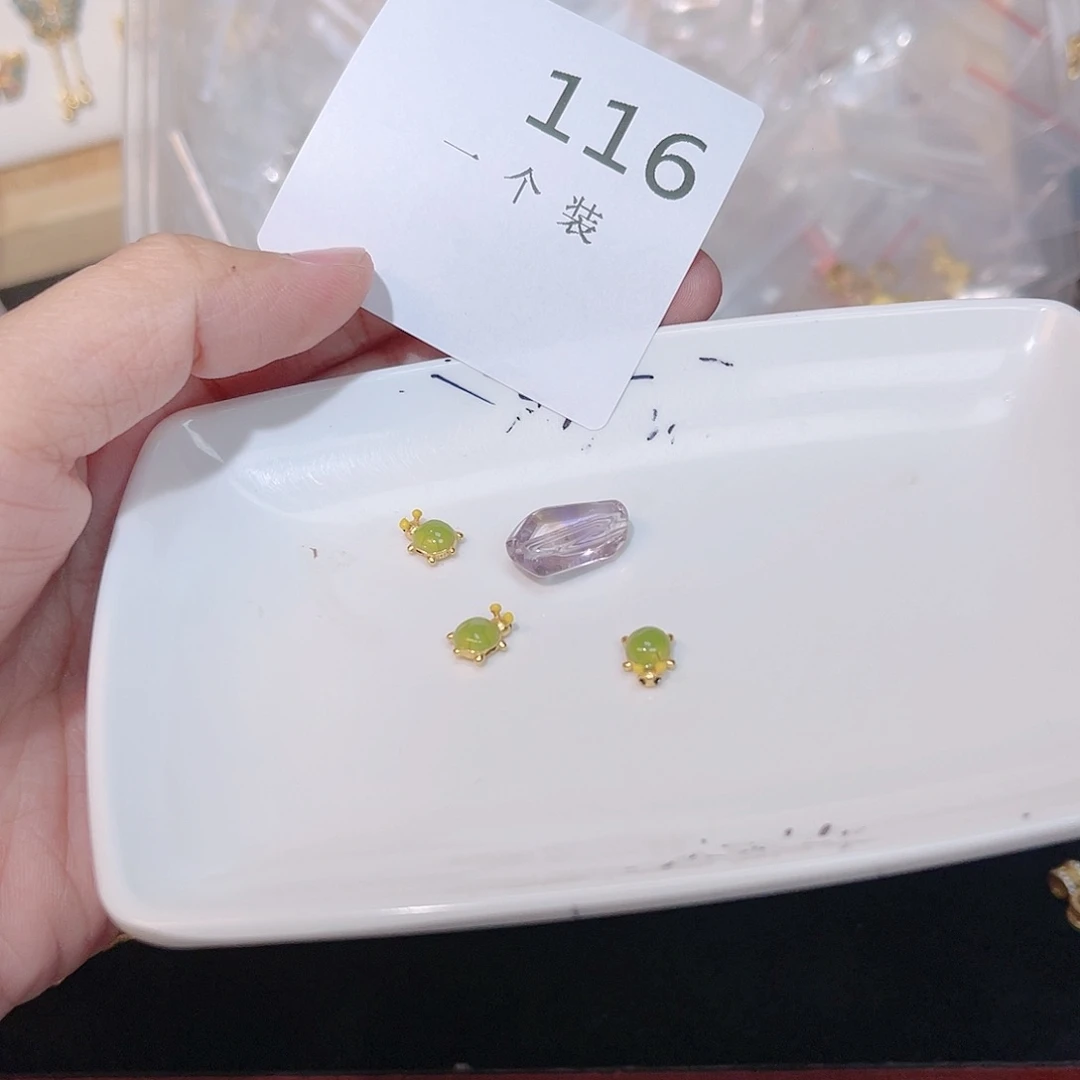 紫晶珠宝半成品银S925镀金镶嵌116