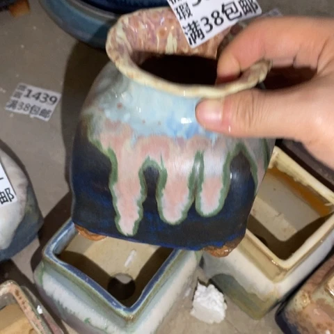 罐9382 微瑕38包邮景德镇陶瓷