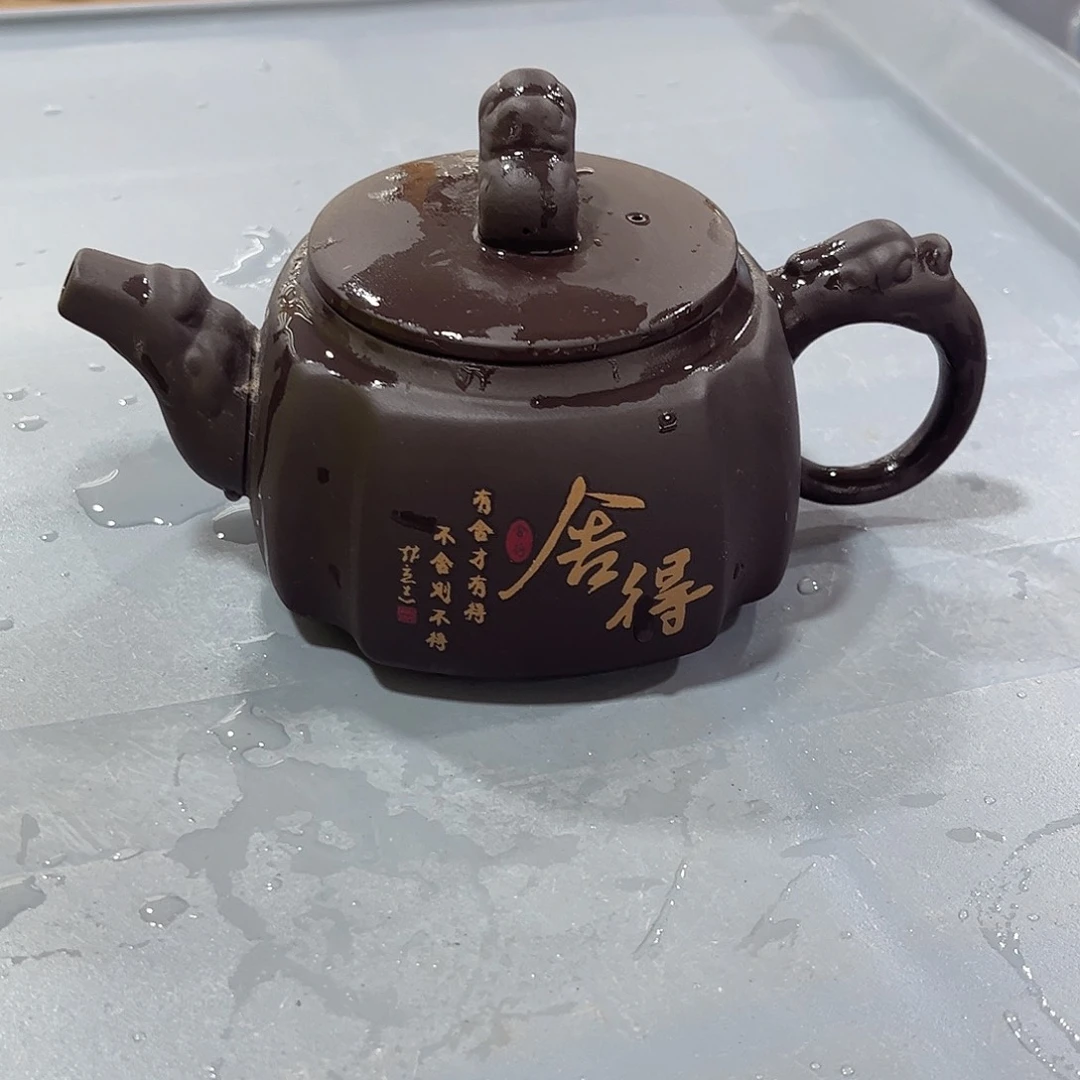 茶壶紫砂紫砂精品
