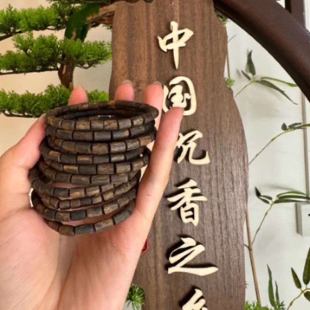 奇楠沉香（沉水级）06桶珠单圈7克➕多样性发一