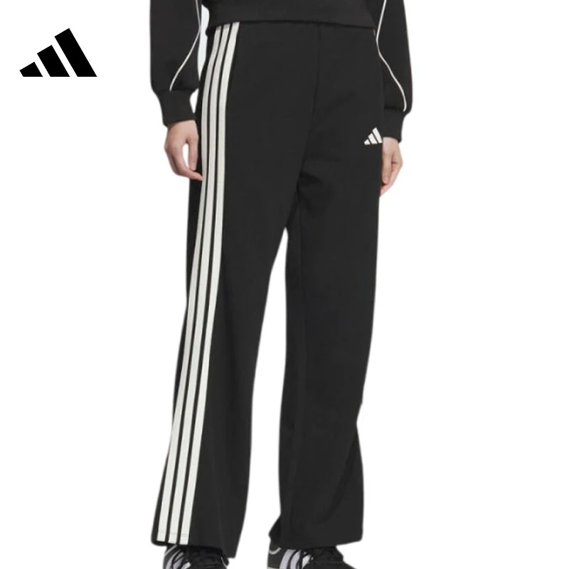 adidas阿迪达斯女子STADIUM KN PNT运动休闲长裤KC0046