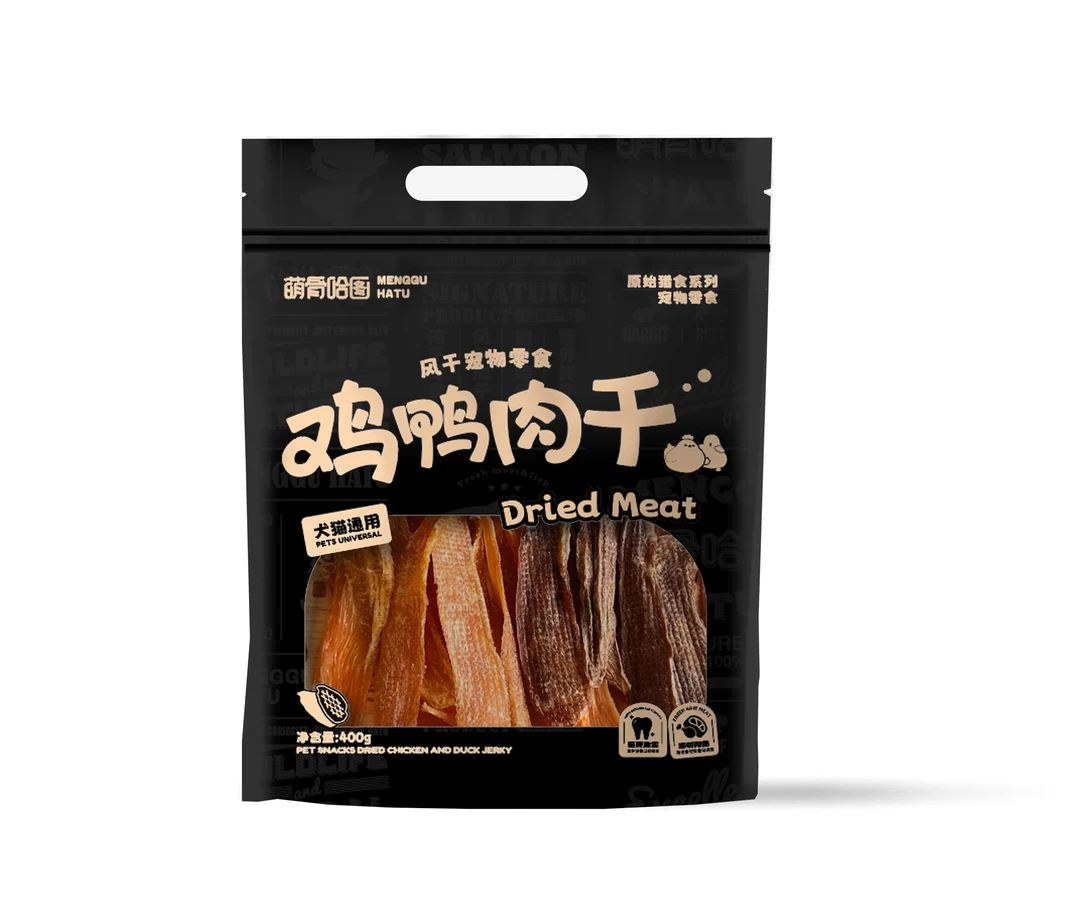 【萌骨哈图】宠物零食风干鸭肉干鸡肉干狗狗零食磨牙奖励风干零食
