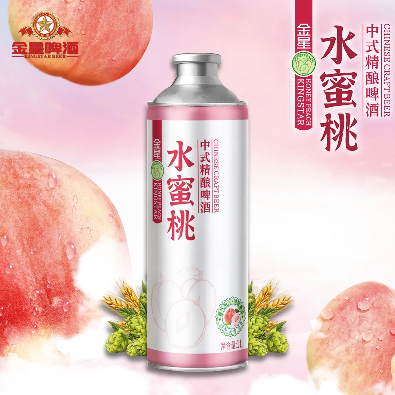【官方旗舰店】金星水蜜桃中式精酿啤酒1L*1罐