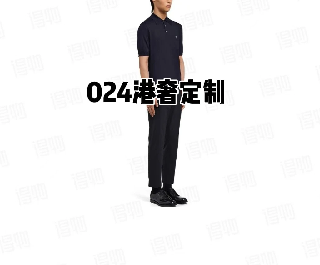 2025 新品首发 男士高奢商务行政POLO衫 速干高弹 成熟稳重