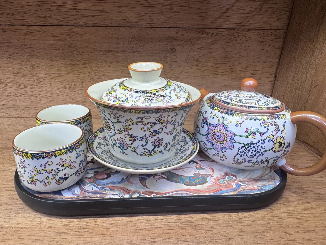 缠枝莲繁花黄汝茶壶（黄）ZH3661缠枝莲繁花黄汝盖碗（黄）+缠