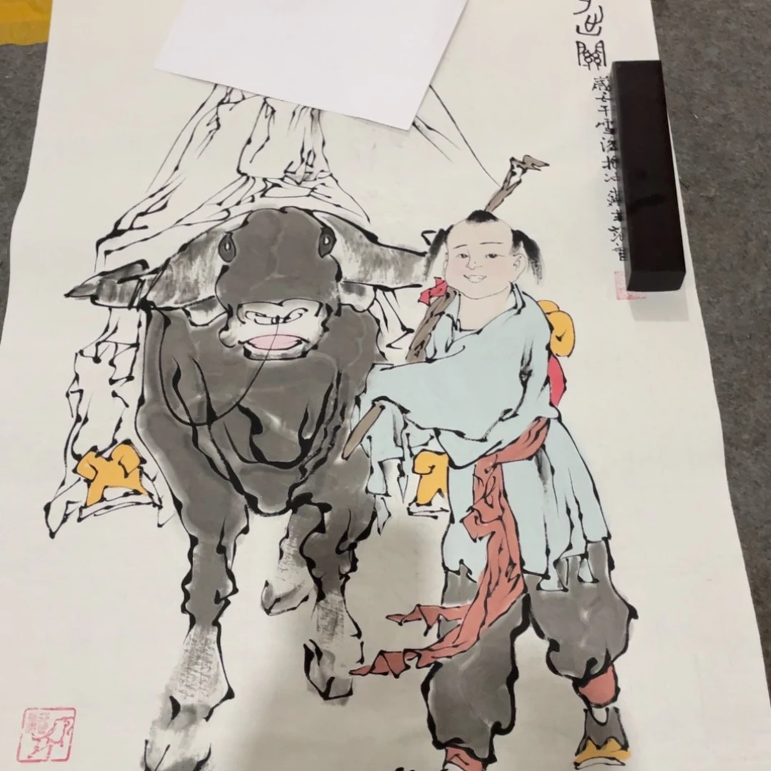 年画画作品欣赏作品欣赏