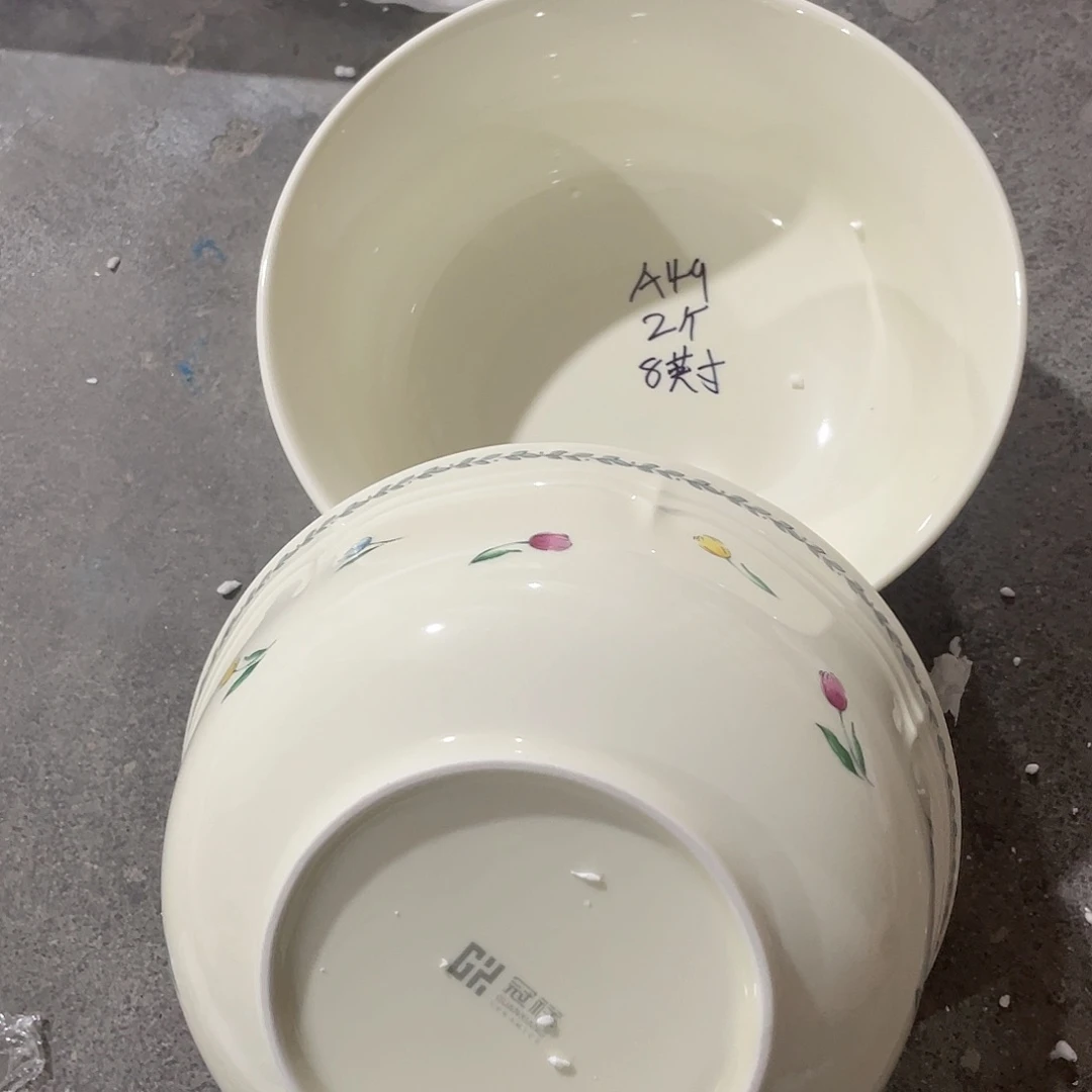 瓷片微瑕陶瓷餐具默认微瑕49