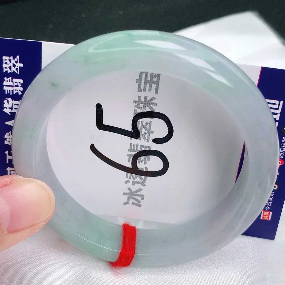 翡翠手镯未镶嵌缅甸天然A货翡翠