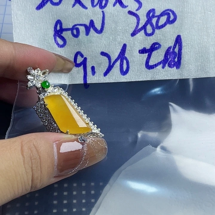 七***8定制翡翠未镶嵌86855558888
