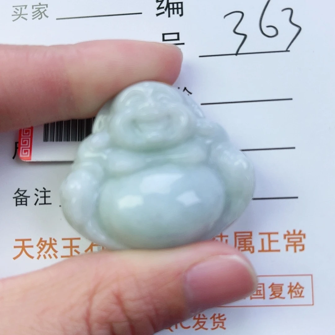 翡翠颈饰未镶嵌佛公