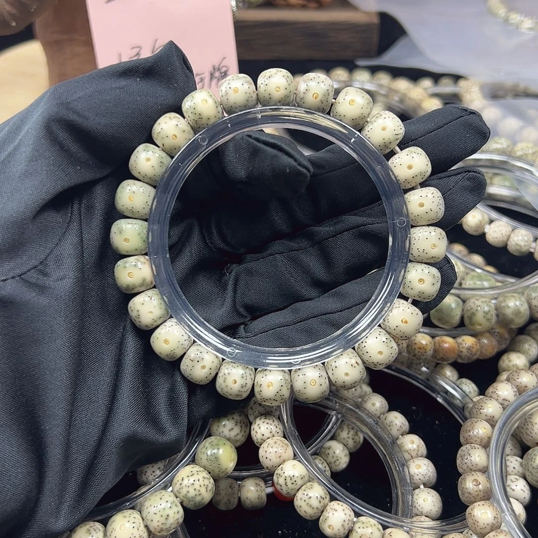 星月菩提手串A09星宇所石玉料青花瓷小眼睛9.10