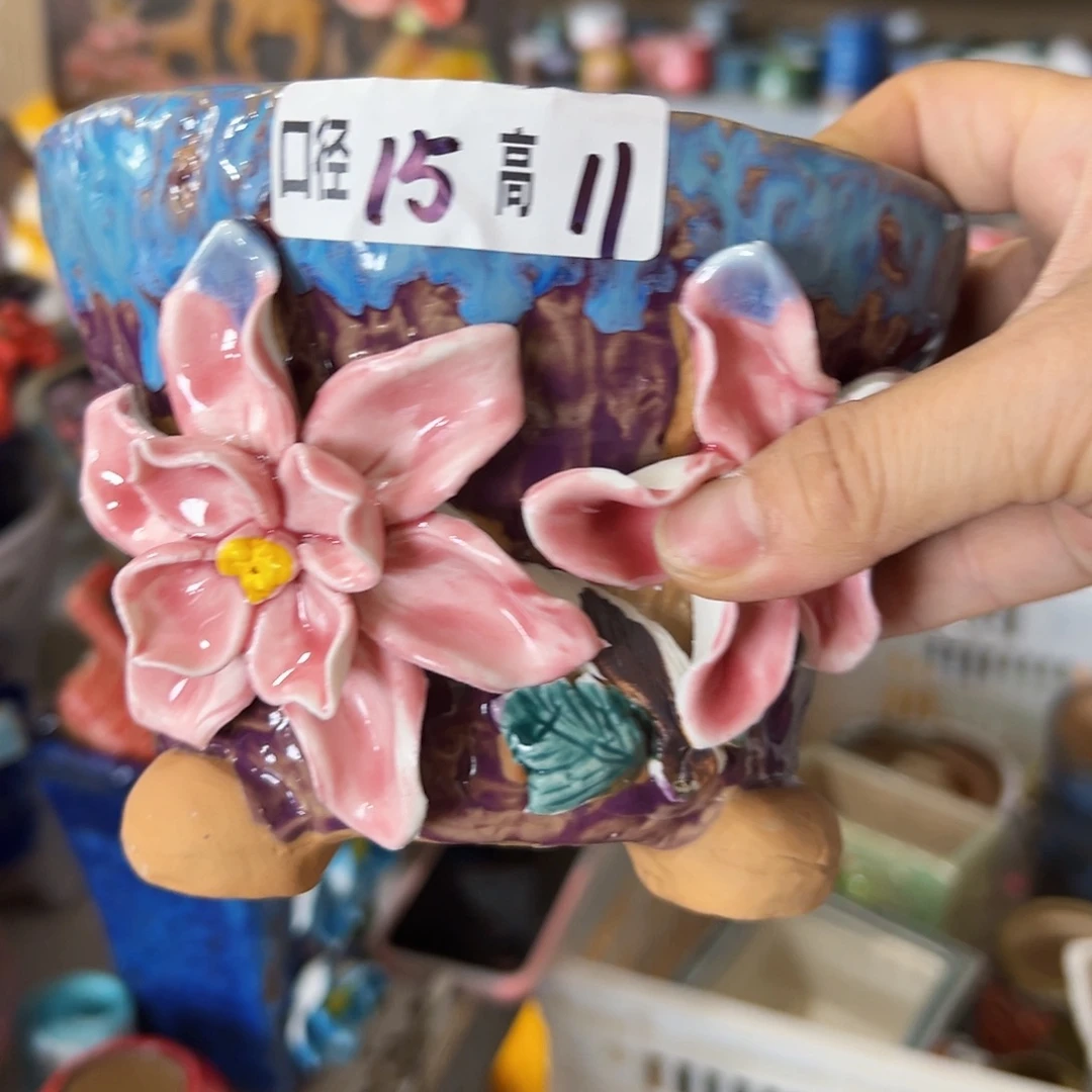 拍满18.8包邮发货