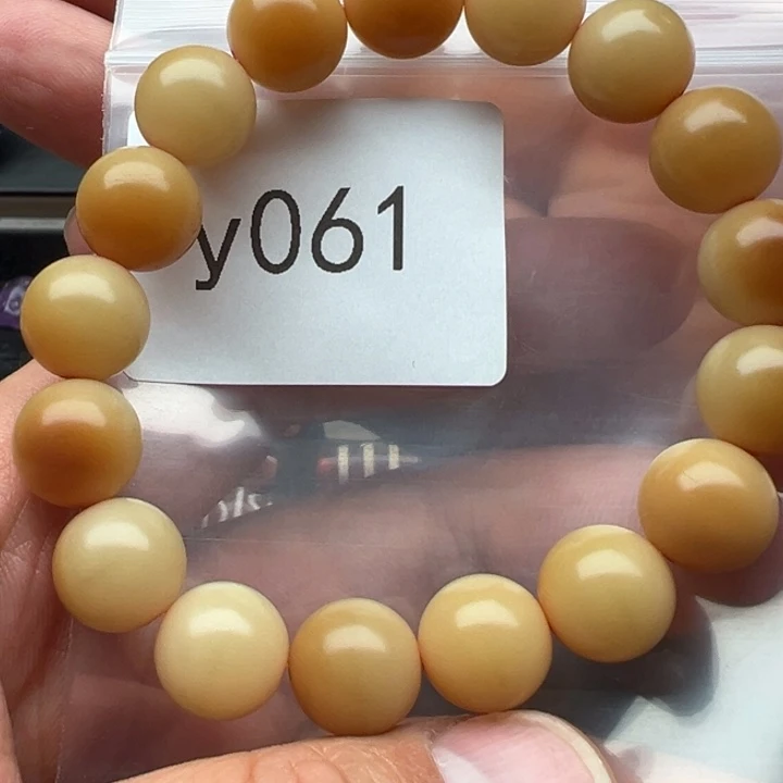 8***1菩提根/象牙果手串