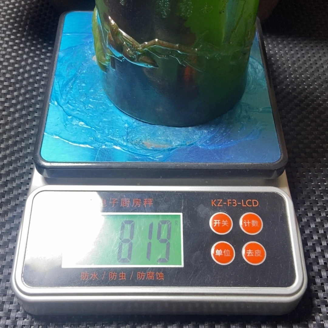 万***贸直播事实画面链接