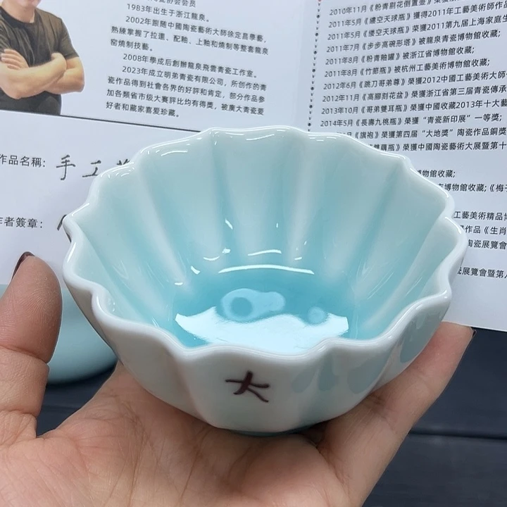 小米直播看福利款小米直播看福利款