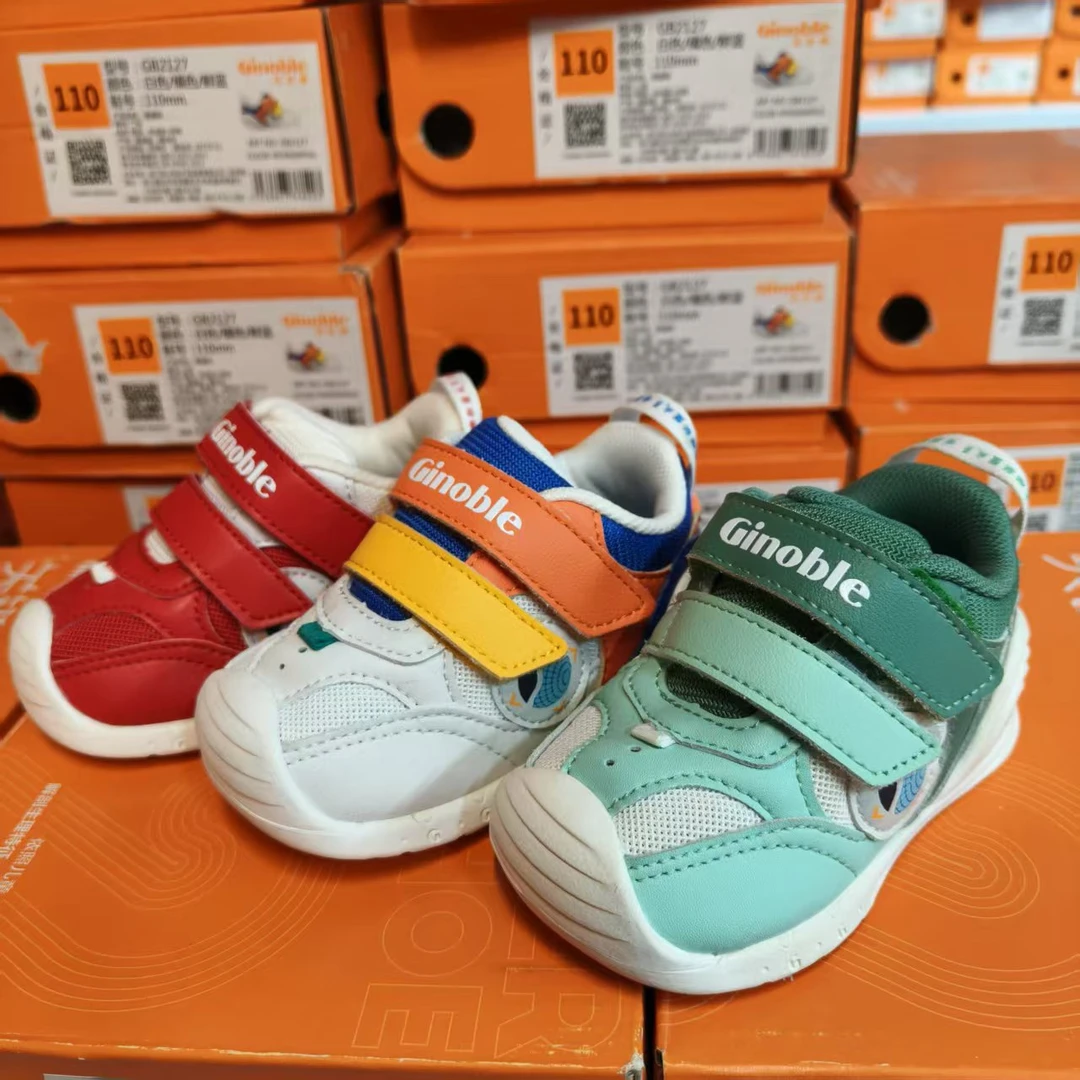 GB2127 关键鞋机能鞋学步鞋