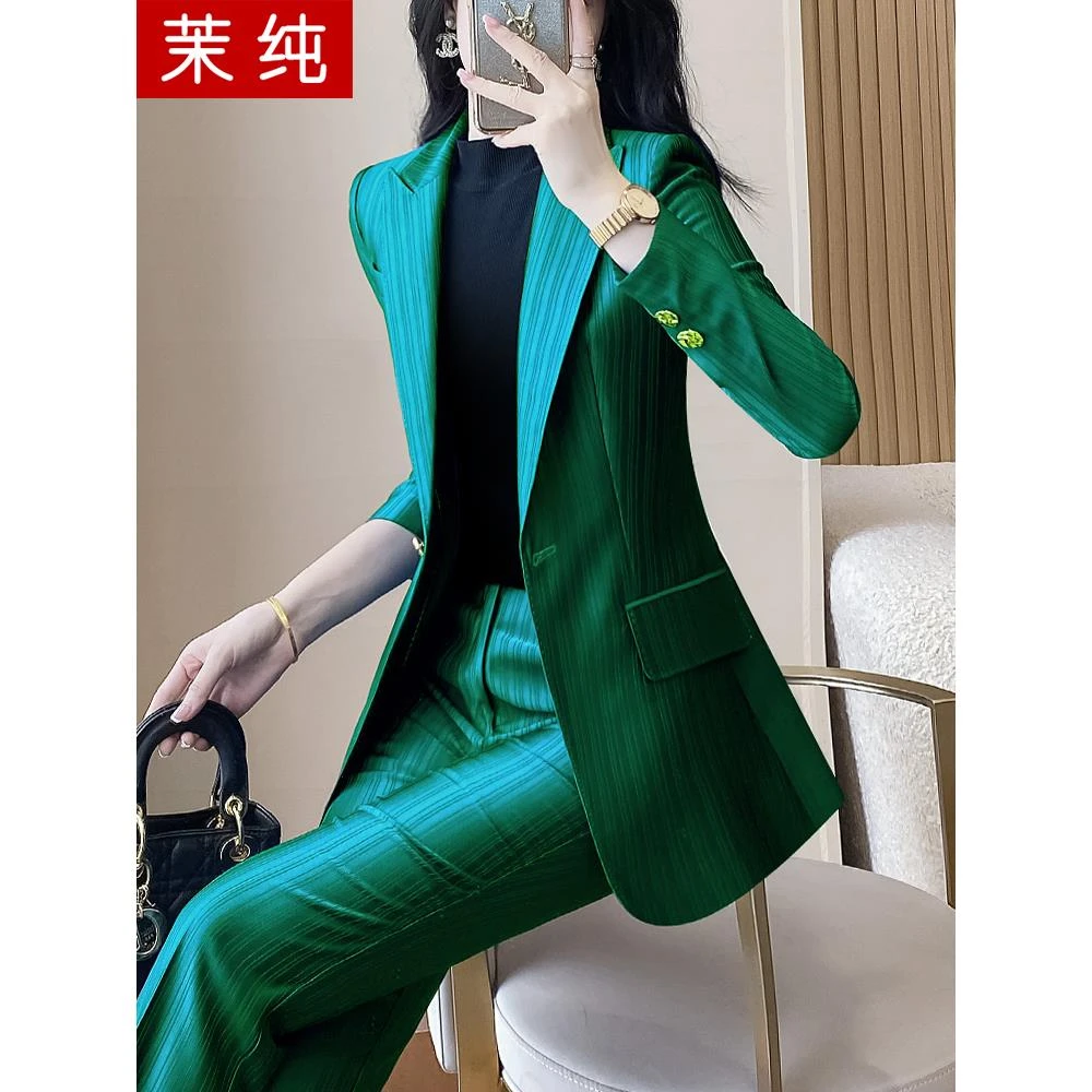 时尚洋气女2025新款绿色条纹醋酸西装高级感高级感超好看职业正装